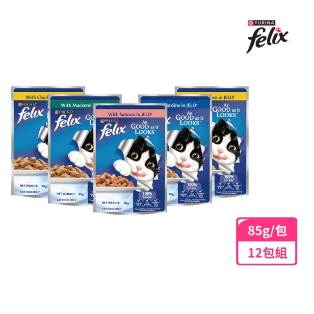 即期品 Felix 貓主食餐包 85gx12包(貓餐包 貓濕糧)