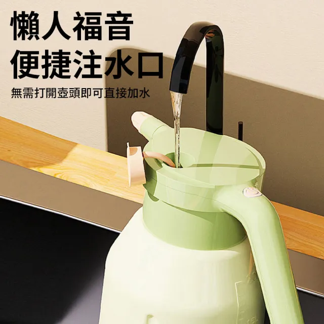【QLZHS】電動洗車噴壺 2L 園藝澆花壺 酒精噴壺 噴霧瓶 園藝用品(清潔/美容/汽車)