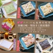 【美食村】O-Hi-Yo元氣土司厚片(12組24片)