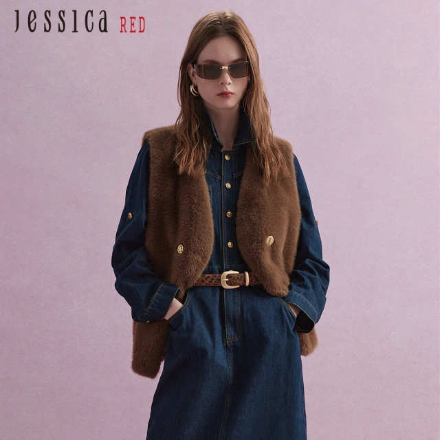 Jessica Red 百搭可愛V領單釦毛毛無袖背心（咖）R44903