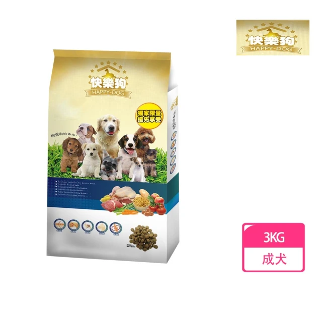 Happy Dog《快樂狗》羊肉狗飼料-3公斤