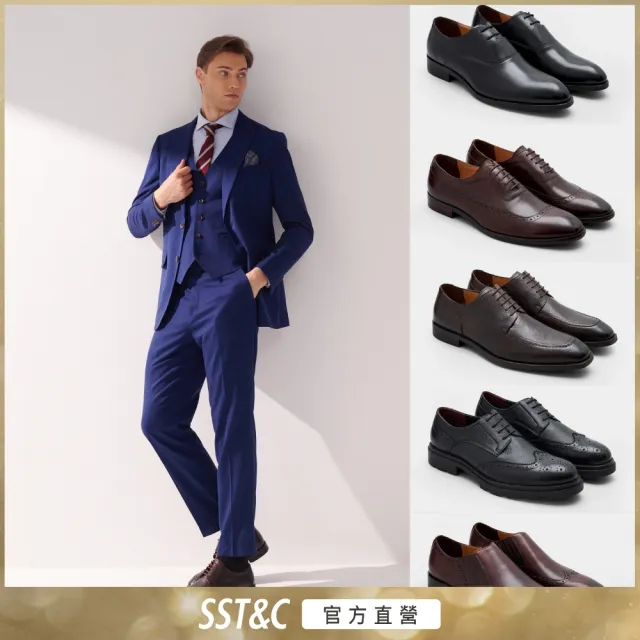 【SST&C】男款 上班/商務真皮皮鞋-多款任選(雙11限定)