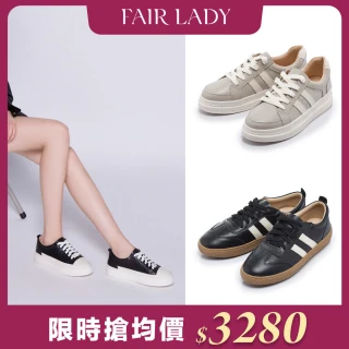 【FAIR LADY】潮流百搭休閒鞋、小白鞋、samba(多款任選 502597、502910、502911、5G2966、5G2967、5G2965)