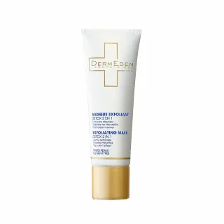 【DermEden 得美登】2in1果酸毛孔淨化面膜50mL(果酸煥膚深層清潔/去角質/敏感肌適用)