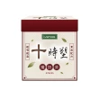 【iVENOR】十時塑花草茶-綜合口味x4盒(廖家儀 白家綺見證推薦纖體茶)