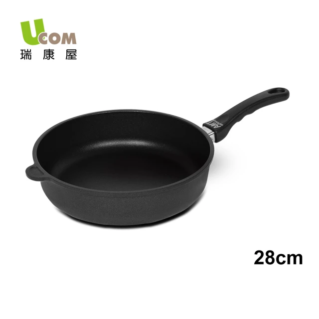 【瑞康屋UCOM】德國黑魔法系列 不沾鍋-28cm 單柄平底鍋/深平底鍋