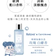 【Relove】蛋白酵素去漬抗菌手洗精220mlX3入(啾啾妹、煎妮花、黑茶、小暴龍、PLAY BOY限量版))