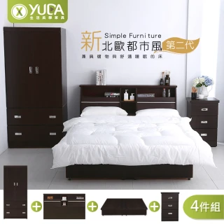 【YUDA 生活美學】北歐都市風 抽屜床底 3.5尺 大3抽屜型 床頭箱+床底+床邊櫃+衣櫃 4件組(抽屜型床組)
