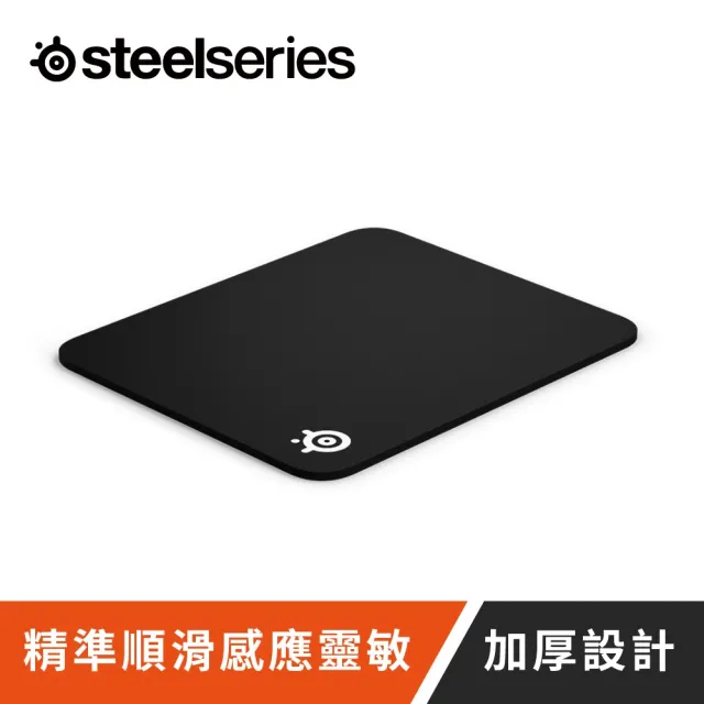 【Steelseries 賽睿】QcK電競滑鼠墊 Heavy Large(專業/電競/鼠墊/450x400mm)