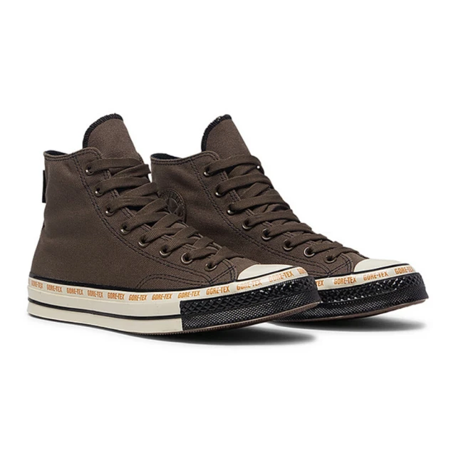 CONVERSE CHUCK 70 GTX 1970 HI 高筒 休閒鞋 男鞋 女鞋 咖啡色(A09484C)