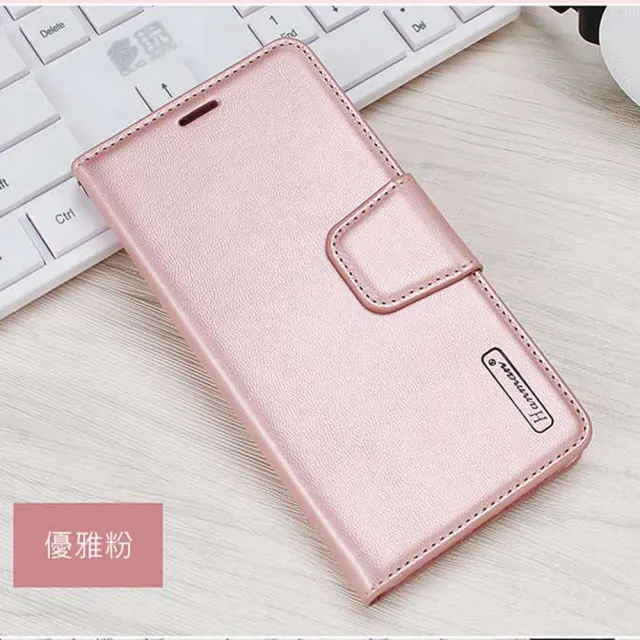 【Hanman 韓曼】OPPO Reno8 Pro 5G 柔軟羊皮觸感皮套 多卡層 防滑內襯可多角度調節支架手機殼/保護套