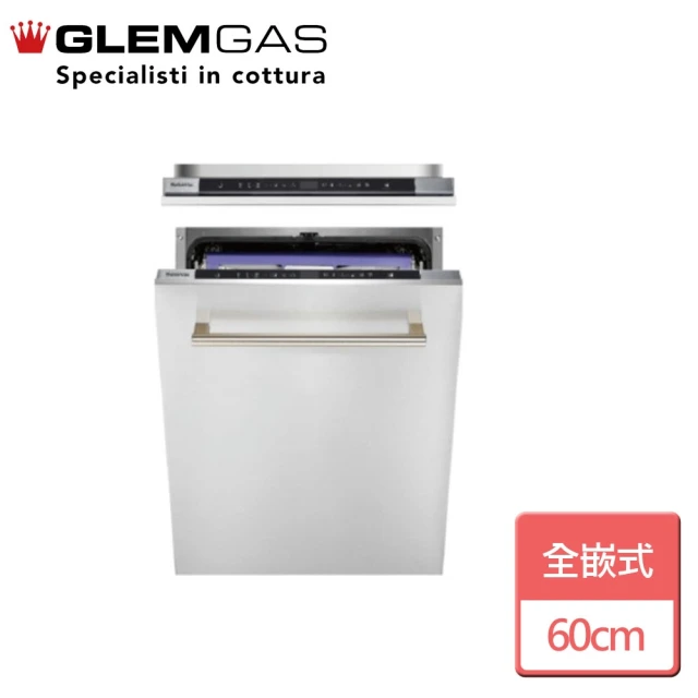 Glem Gas 60cm全嵌式洗碗機(GWQ7773R - 不含安裝)