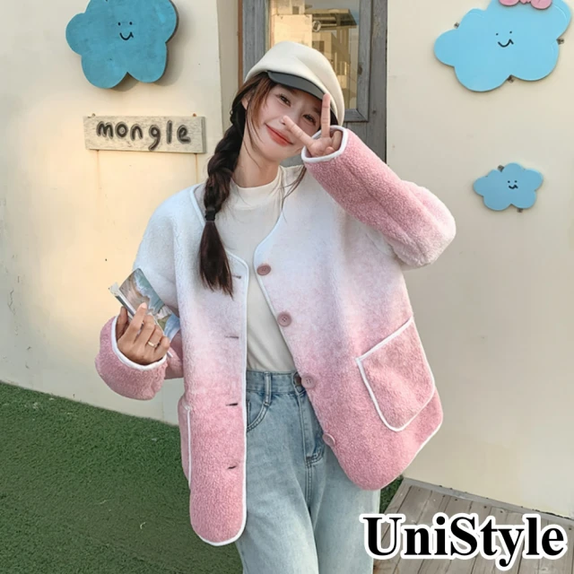 UniStyle 長袖羊羔毛外套 韓系甜美漸變色皮毛一體大衣 女 ZM172-6833(漸變粉)