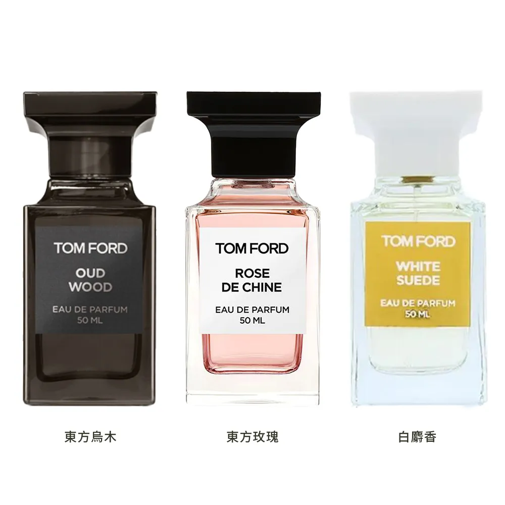 TOM FORD】私人調香系列淡香精50ml(國際航空版/神秘東方烏木