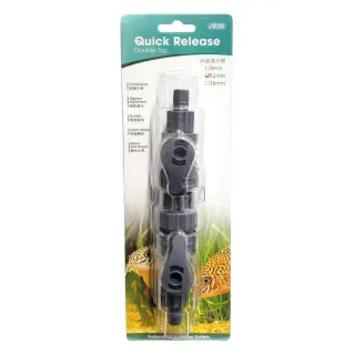 【ISTA 伊士達】快接調水閥 12mm 16mm/雙閥快拆/軟管快速接頭/圓桶過濾快接調節閥(水量調節軟管圓桶快接)