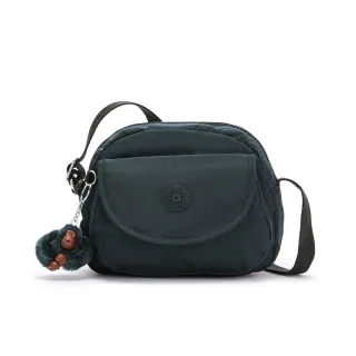 【KIPLING官方旗艦館】『貝殼包』沉穩素面藍翻蓋側背小包-STELMA