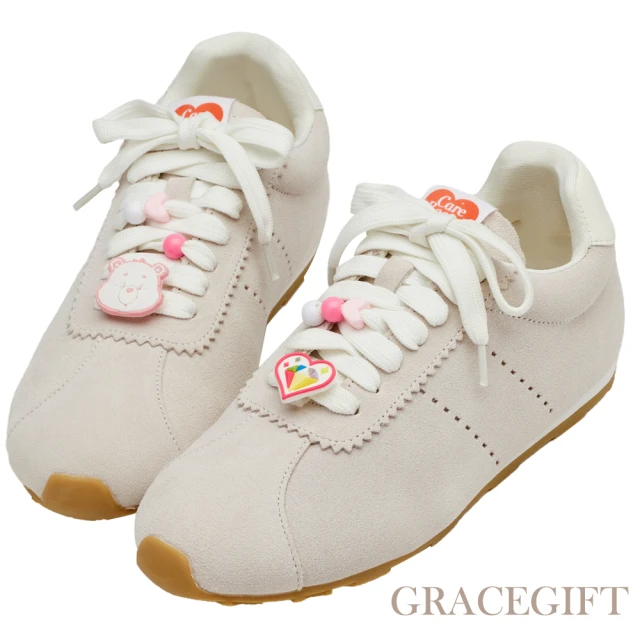 Grace Gift Care Bears-復古鑽石小熊麂皮休閒運動鞋-附芭蕾少女DIY改造包(杏)