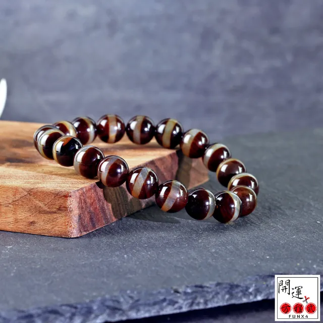 開運方程式】消災延壽一線天珠藥師珠10mm(吉祥如意所求願滿開運手鍊