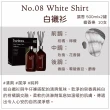 【HETRAS】韓國 首席調香師 擴香 500ml 兩入(擴香 香氛 居家香氛 韓國 高級感 居家感 生活感 質感)