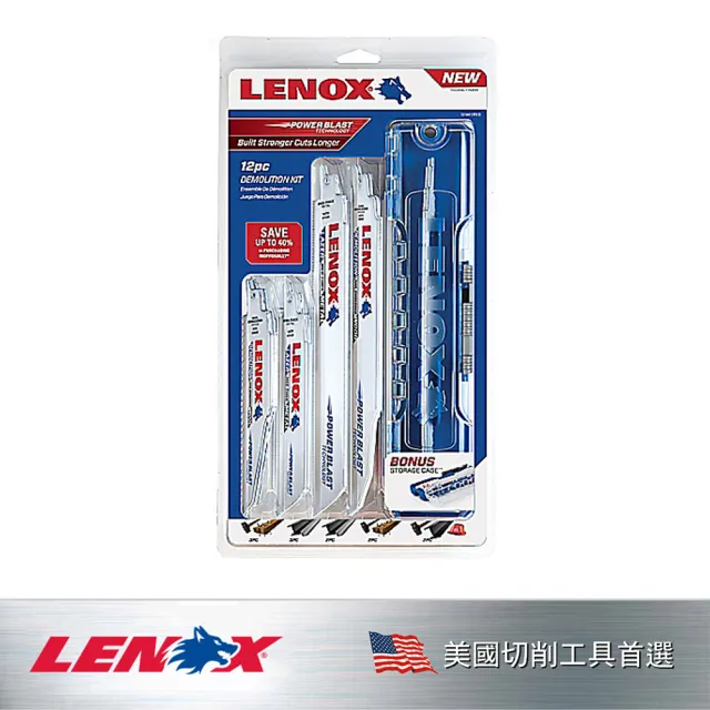 【LENOX 狼牌】軍刀鋸片12件套組(LET12144)