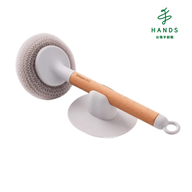 台隆手創館 EASY KITCHEN 吸盤式木柄尼龍刷具組(洗鍋刷)