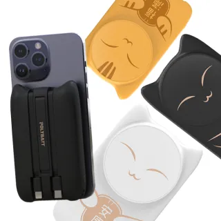 【POLYBATT】招財貓 10000mAh 22W 四合一 萬能充Pro行動電源(無線/Magsafe/自帶線/iphone15 Pro系列快充)