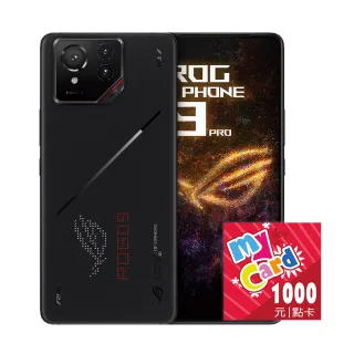 【ASUS 華碩】ROG Phone 9 Pro + My Card點數卡 1000點(16GB/512GB)