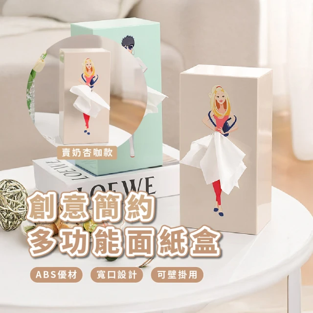 上手家居 透明硬殼收納包(透明包/化妝包/防水袋/旅行包/拉