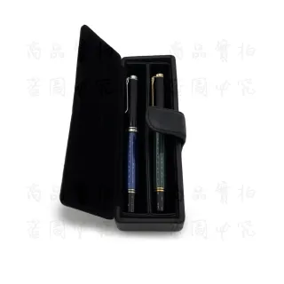 【Pelikan】百利金 兩入式真皮筆套 PB-1