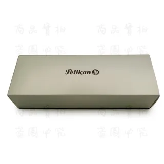 【Pelikan】百利金 兩入式真皮筆套 PB-1