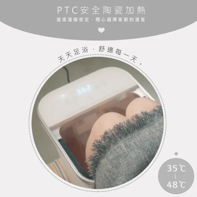 【日本AWSON】全自動電動滾輪高桶泡腳機/足浴機/AFM-810噴淋式SPA/泡腳包組合(3包共21入)