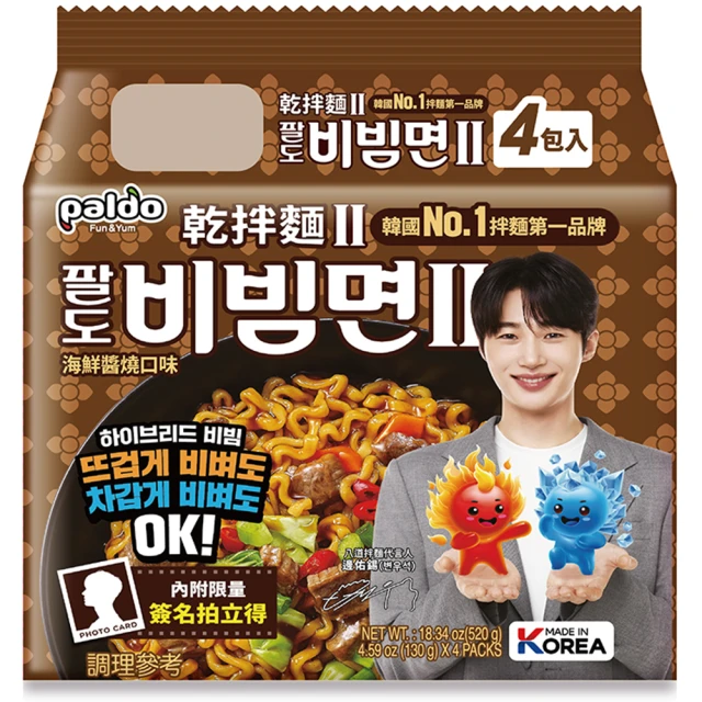 NISSIN 日清 明星一平夜店炒麵醬油奶油明太子風味(6入