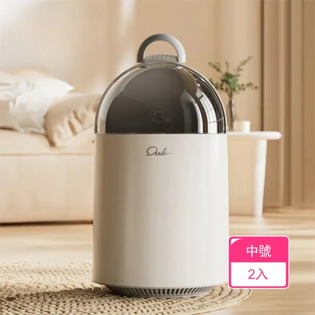 【Dagebeno荷生活】滑動開蓋提手設計大容量垃圾桶-中號2入 內外雙筒氣壓吸附加厚垃圾桶