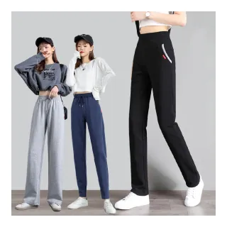 【Amore】舒棉舒適多款百搭直筒褲4款M-XXL(4款休閒褲任選)