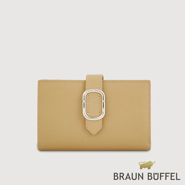 BRAUN BUFFEL 德國小金牛 台灣總代理 瑟魯爾-A 11卡兩折中夾-淺棕色(BF845-502-CR)