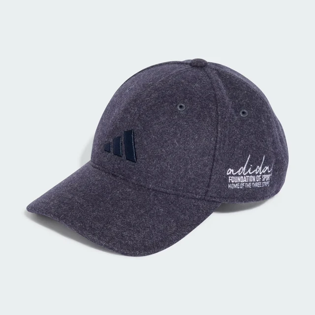 adidas 愛迪達 帽子 棒球帽 運動帽 遮陽帽 DAD CAP MAT 灰藍 IY7694