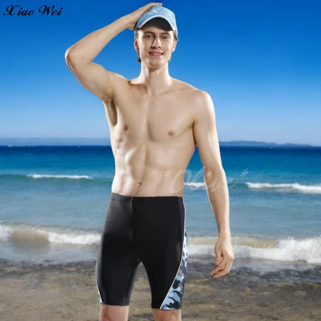 SARLEE 沙麗 大男五分泳褲(NO.H223128A加大