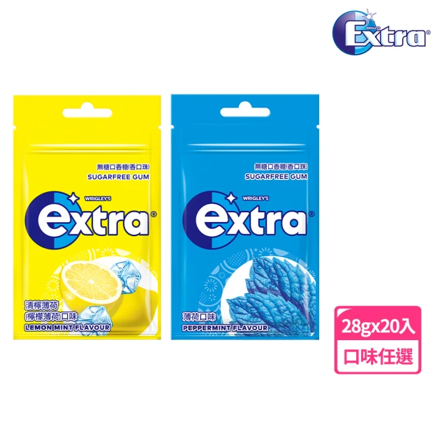 Extra 益齒達 潔淨無糖口香糖 28g*20入組(潔牙/口腔清潔)