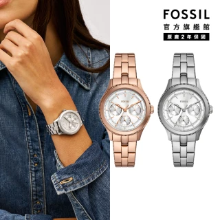 【FOSSIL 官方旗艦館】Brynn系列 簡約三眼女錶 不鏽鋼鍊帶指針手錶 38MM(多色可選)