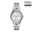 【FOSSIL 官方旗艦館】Brynn系列 簡約三眼女錶 不鏽鋼鍊帶指針手錶 38MM(多色可選)