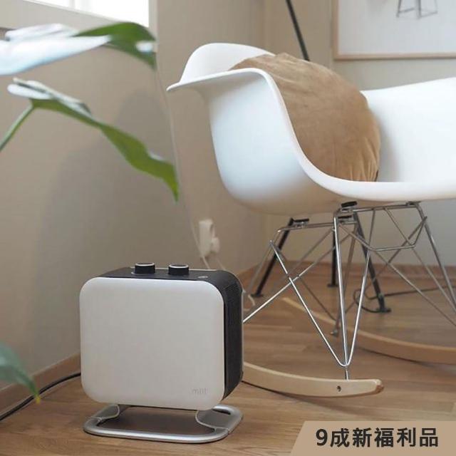 【mill 米爾】冷暖兩用 小型輕便 隨身型陶瓷電暖器/冷暖氣機(CUS1100MECWA 限量福利品)