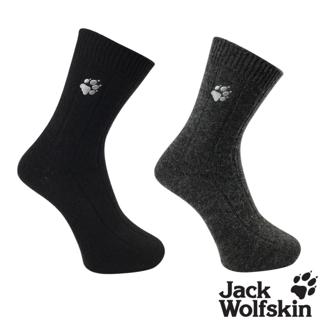 Jack wolfskin 飛狼 羊毛保暖襪