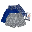 【Tommy Hilfiger】內褲 四角褲 三件盒裝 男 男內褲 開口 內著 寬鬆四角 棉質 內褲 平口內褲(四角褲9904)