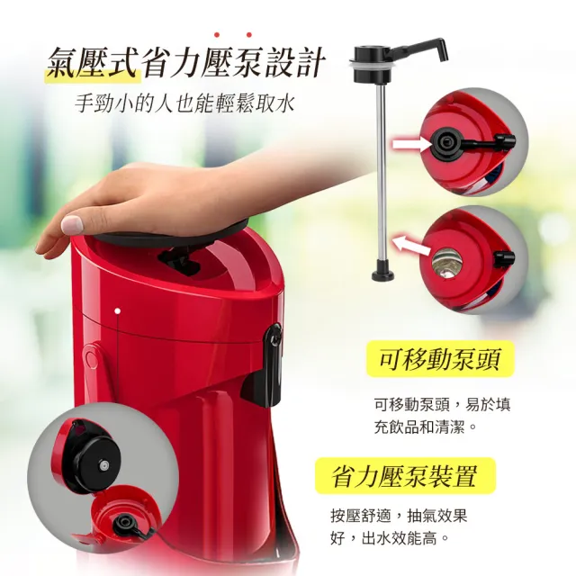 【Tefal 特福】氣壓式時尚真空保溫壺摩埃壺1.9L_精製玻璃內膽