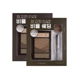 【rom&nd】專業修容限定組合_修容盤/迷你修容刷/指尖粉撲 20.5g