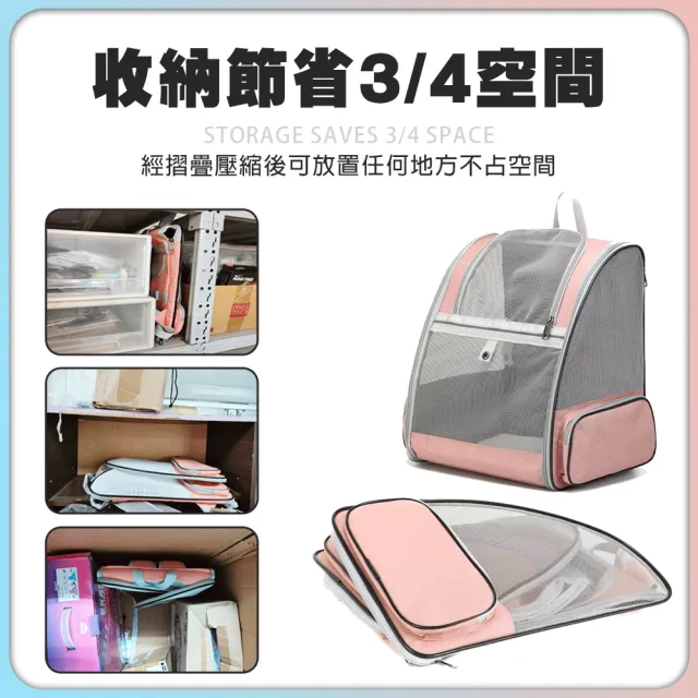 【TAS 極限運動】直排輪專用拉桿包(直排輪拉桿包 後背包 拉桿背包 直排輪背包 收納袋 直排輪 輪滑)