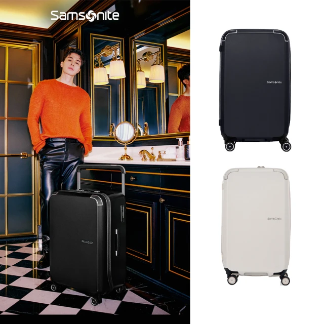 Samsonite 新秀麗 李棟旭同款★23吋 ZENPOD 寬拉桿2/8開闔PC防盜拉鍊煞車雙輪行李箱(多色可選)