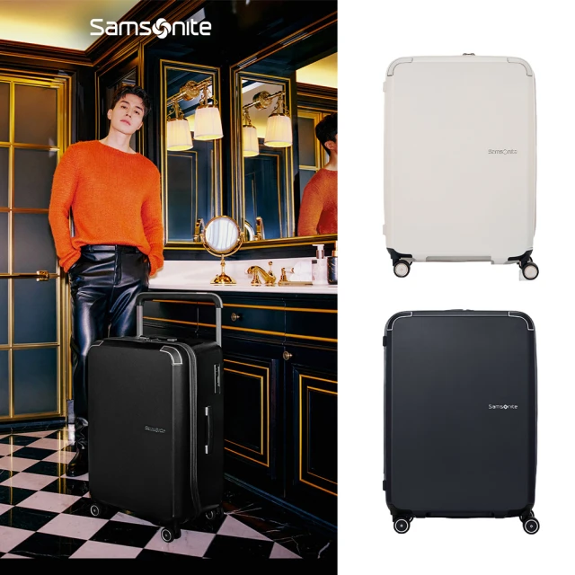 Samsonite 新秀麗 李棟旭同款★25吋 ZENPOD 寬拉桿2/8開闔PC防盜拉鍊煞車雙輪行李箱(多色可選)