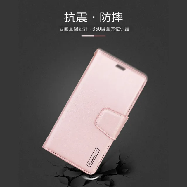 【Hanman 韓曼】OPPO Reno12 F 5G 柔軟羊皮觸感皮套 多卡層 防滑內襯可多角度調節支架手機殼/保護套