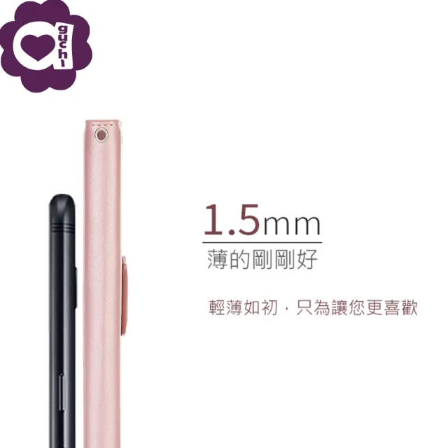 【Hanman 韓曼】OPPO A38 柔軟羊皮觸感皮套 多卡層 防滑內襯可多角度調節支架手機殼/保護套